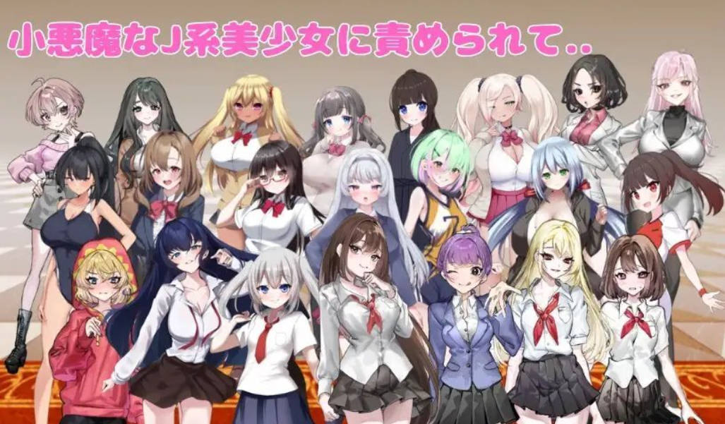 [RPG/汉化]想被诱惑我的部员榨干 挂载AI汉化版+存档[新汉化][1G]