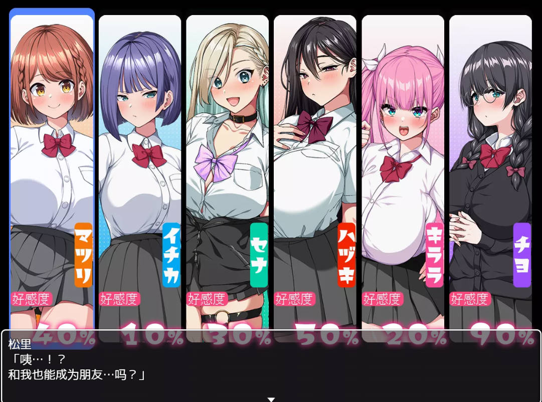 这就是泡姬学园(Ariel)学园祭 (2).jpg 这就是泡姬学园(Ariel)学园祭 (2).jpg