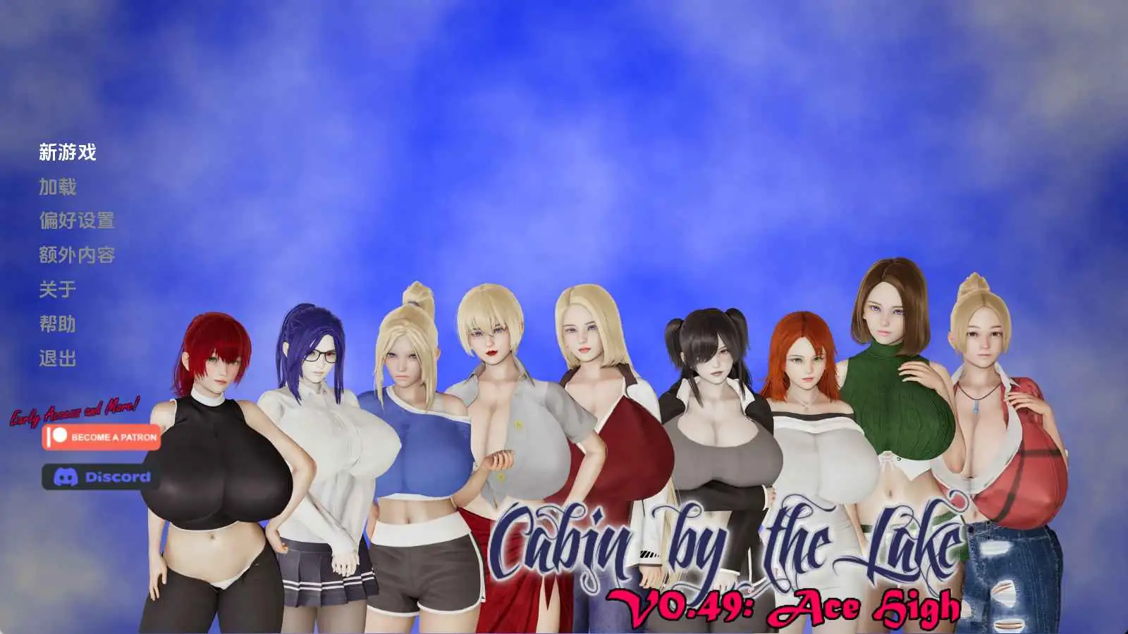 be1d9b9e-e290-4f22-85ef-52365c1e8608.png be1d9b9e-e290-4f22-85ef-52365c1e8608.png