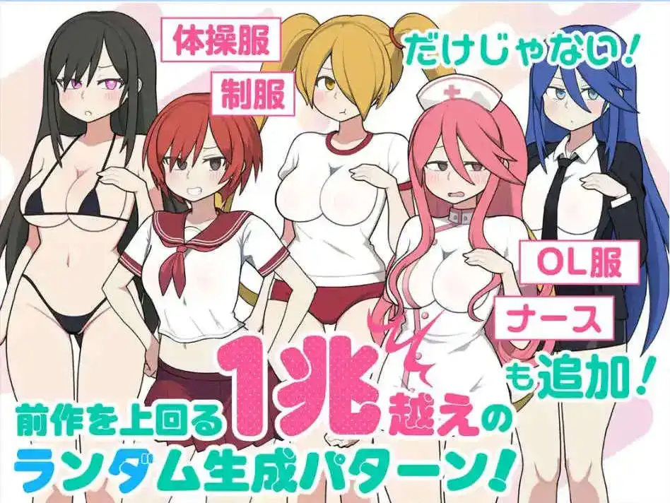 96858388-d46c-44cf-a500-d2e7dee06193.png 96858388-d46c-44cf-a500-d2e7dee06193.png