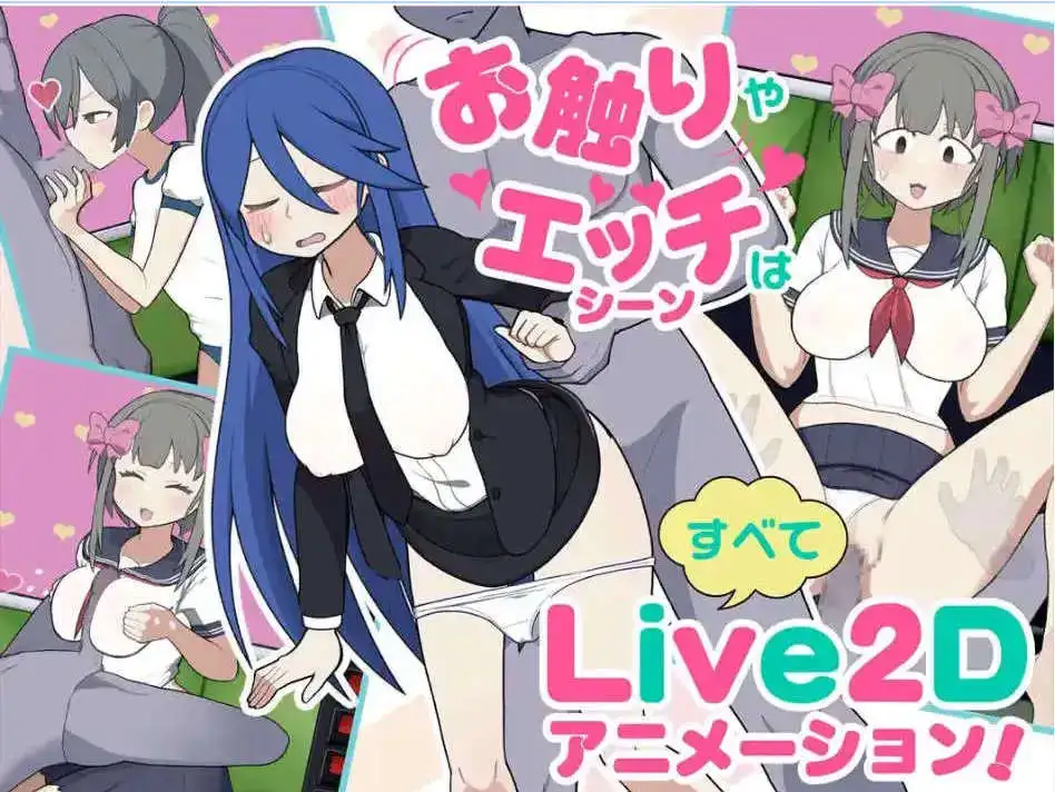 e7b1e65c-0169-4f37-abc5-4f1c3258ad46.png e7b1e65c-0169-4f37-abc5-4f1c3258ad46.png