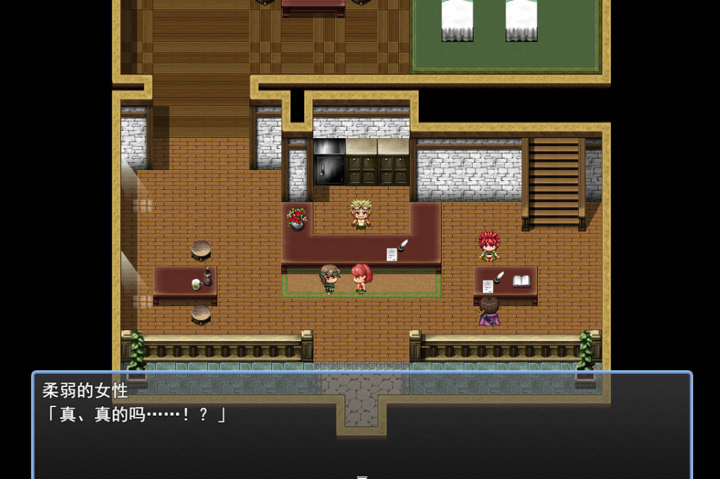 莉洁与试练之城V1.01 (2).jpg 莉洁与试练之城V1.01 (2).jpg