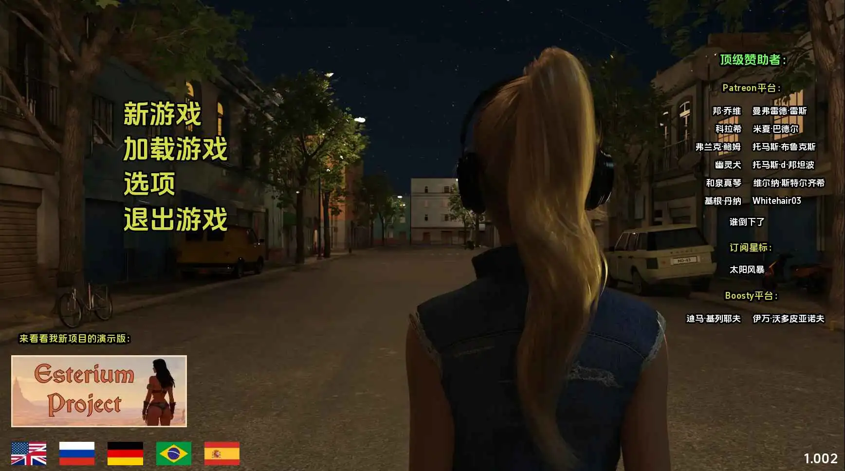 90e6a6d3-2eae-445e-b257-82faf4caace6.png 90e6a6d3-2eae-445e-b257-82faf4caace6.png