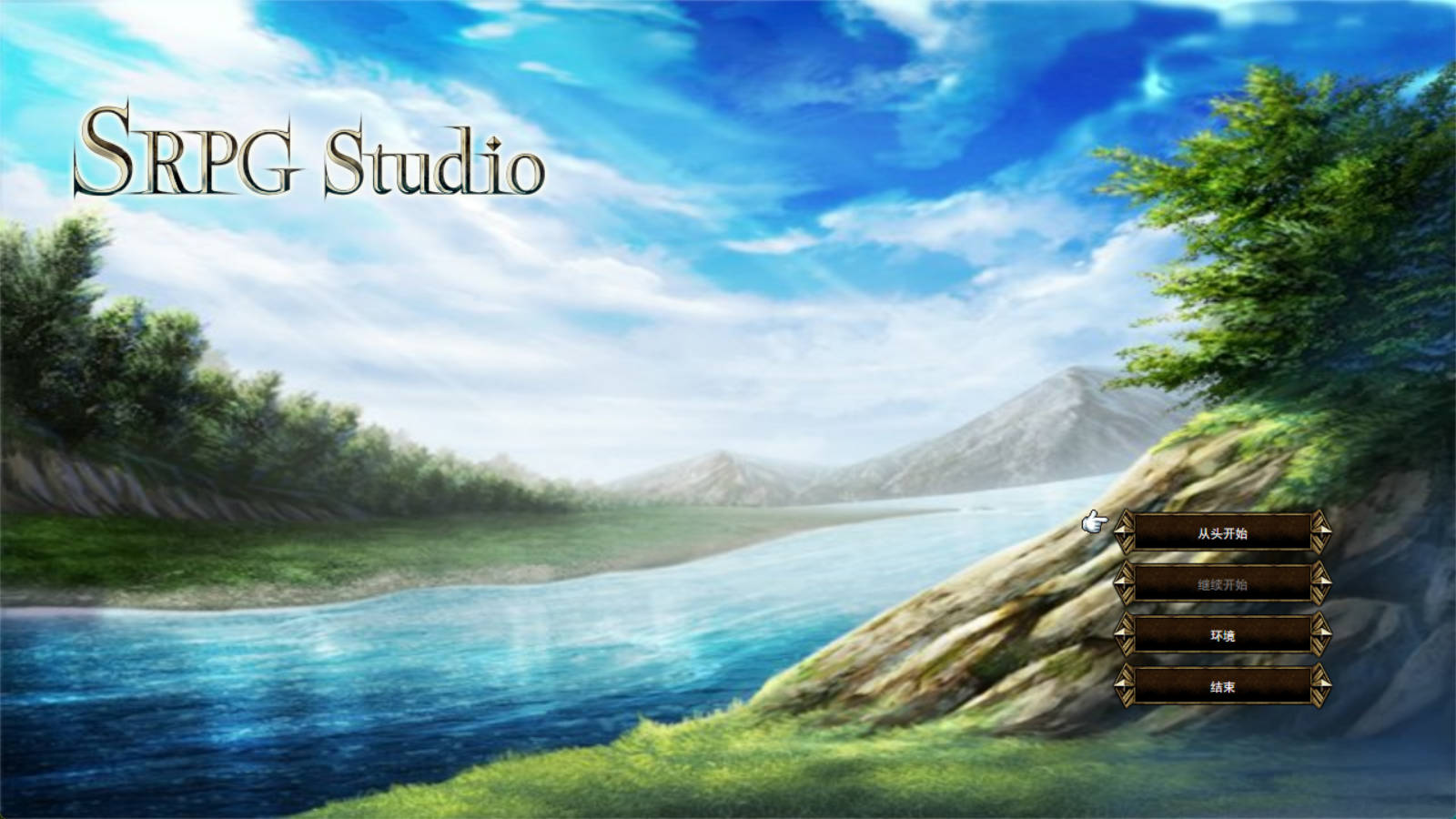 水之纹章:解放之黑 (1).jpg 水之纹章:解放之黑 (1).jpg