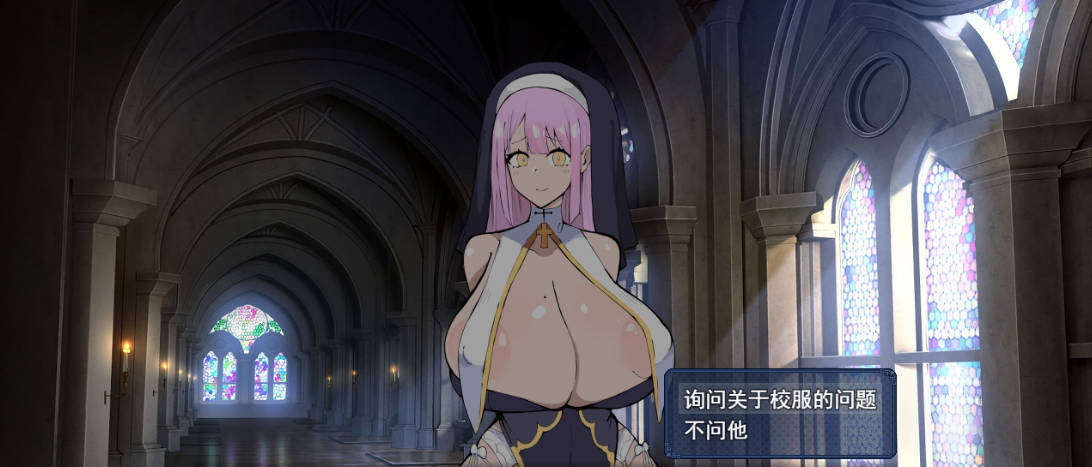 菲涅与被封印的书库 (2).jpg 菲涅与被封印的书库 (2).jpg