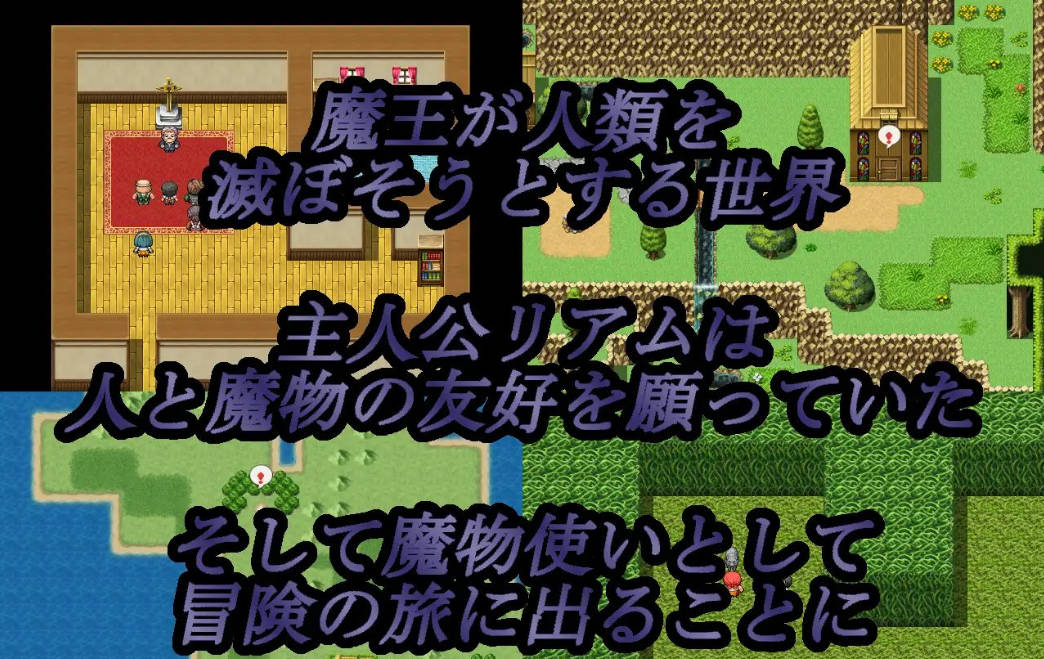 魔物娘今天又去找别的男人了 (3).jpg 魔物娘今天又去找别的男人了 (3).jpg