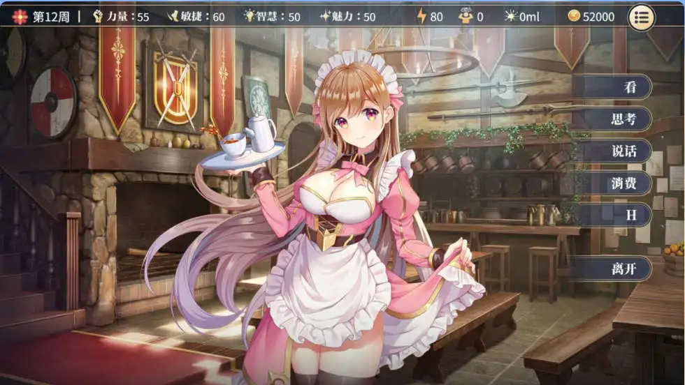 c8ffa3a6-cff0-4a7c-9af0-f7dd93084779.png c8ffa3a6-cff0-4a7c-9af0-f7dd93084779.png