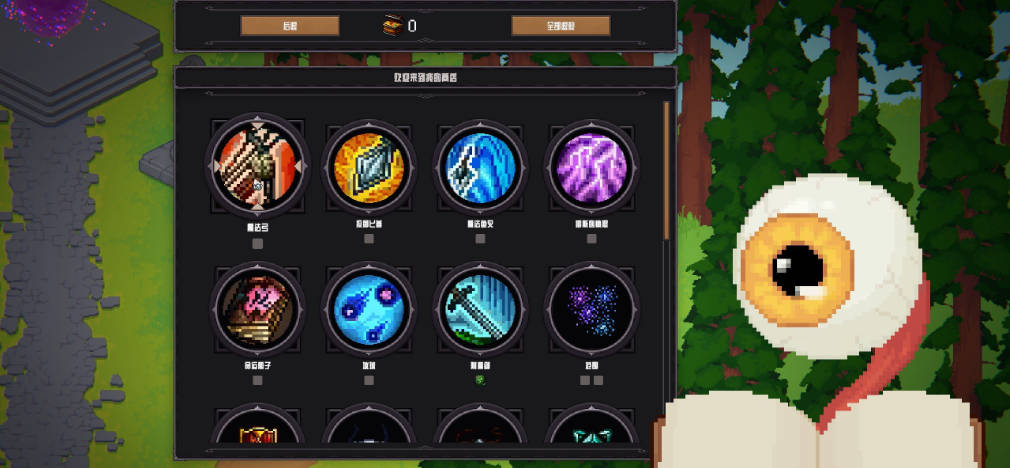 神灵后宫 (5).jpg 神灵后宫 (5).jpg