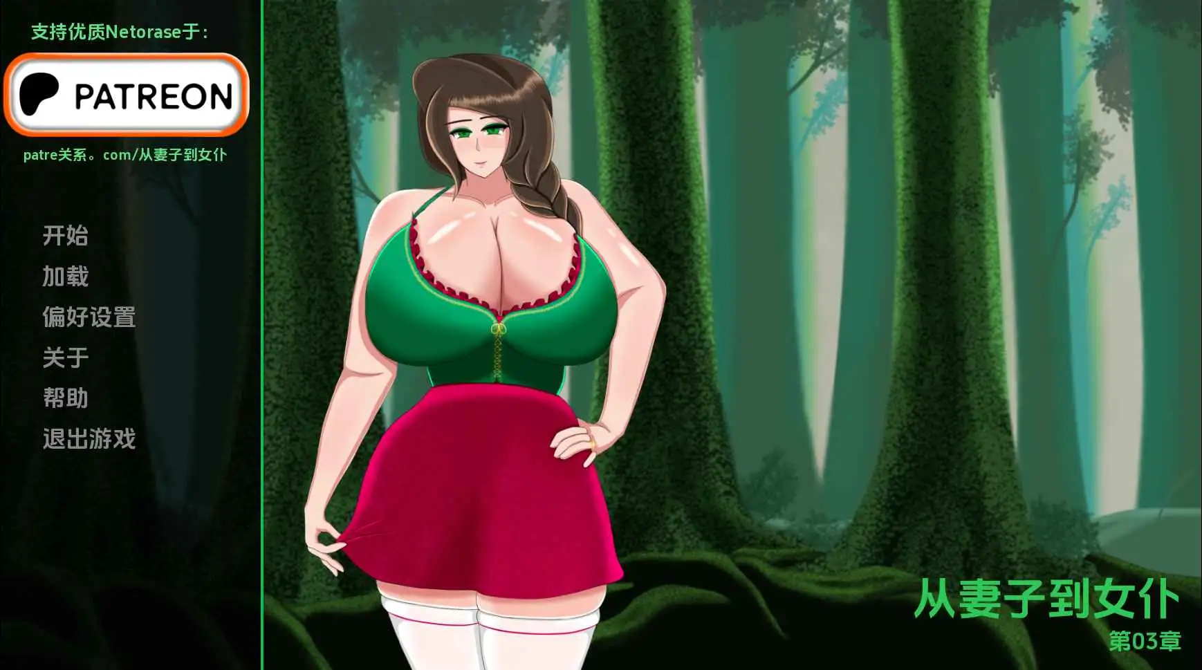 770ac5af-12ce-4a69-8cdb-69a788b5686b.png 770ac5af-12ce-4a69-8cdb-69a788b5686b.png