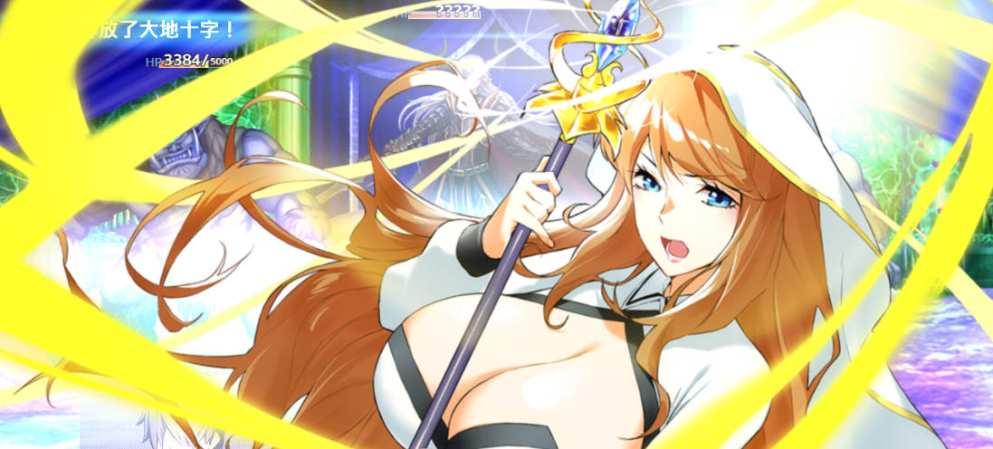 Last12~勇者的羞羞育儿日记Ver2.99 (5).jpg Last12~勇者的羞羞育儿日记Ver2.99 (5).jpg