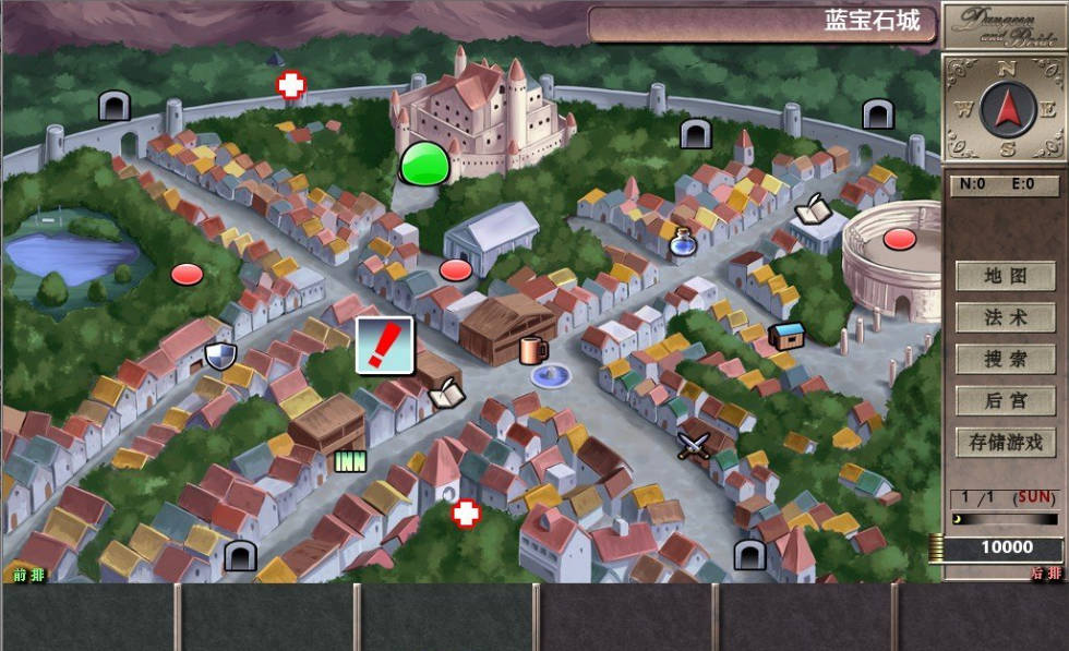 地下城与新娘V1.10 (3).jpg 地下城与新娘V1.10 (3).jpg