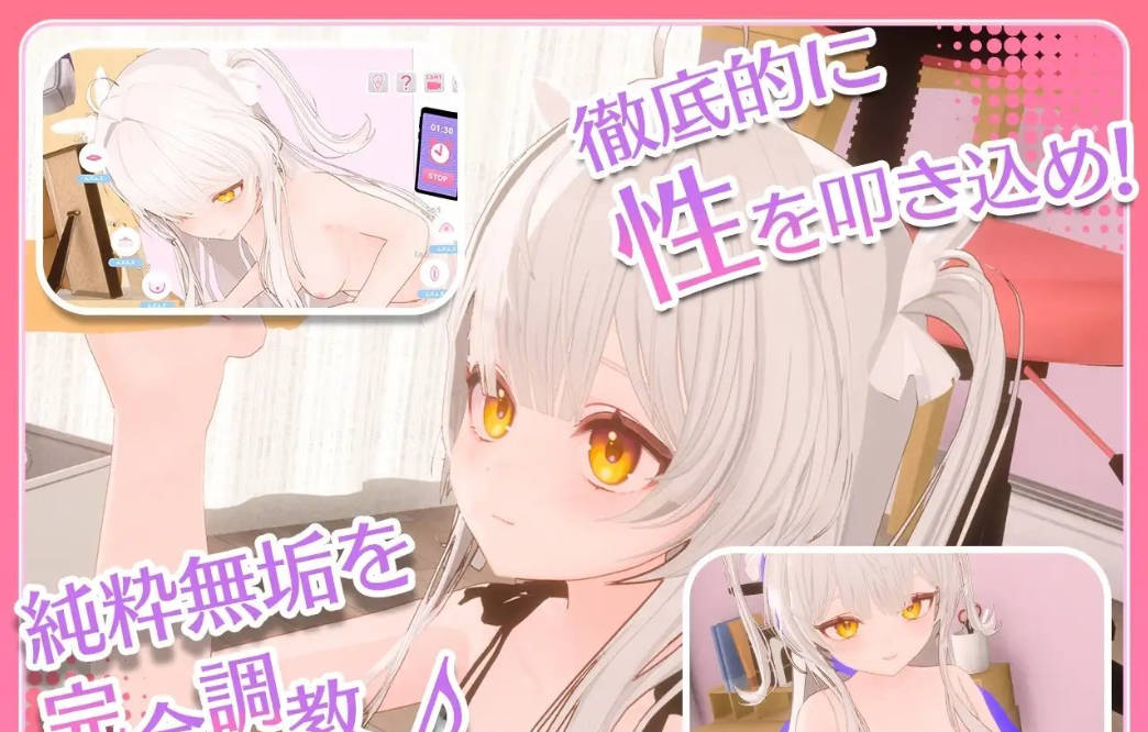 精神控制!~将纯洁无瑕的少女堕落成淫乱自慰女友为止 (5).jpg 精神控制!~将纯洁无瑕的少女堕落成淫乱自慰女友为止 (5).jpg