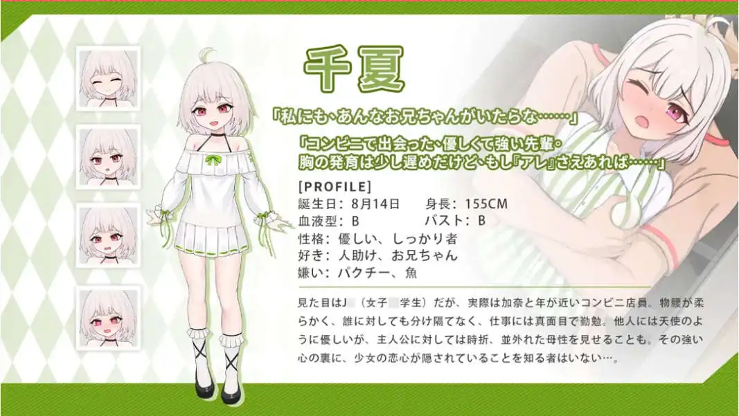 837e4bc0-6315-483c-8c71-aa93b92ab938.png 837e4bc0-6315-483c-8c71-aa93b92ab938.png