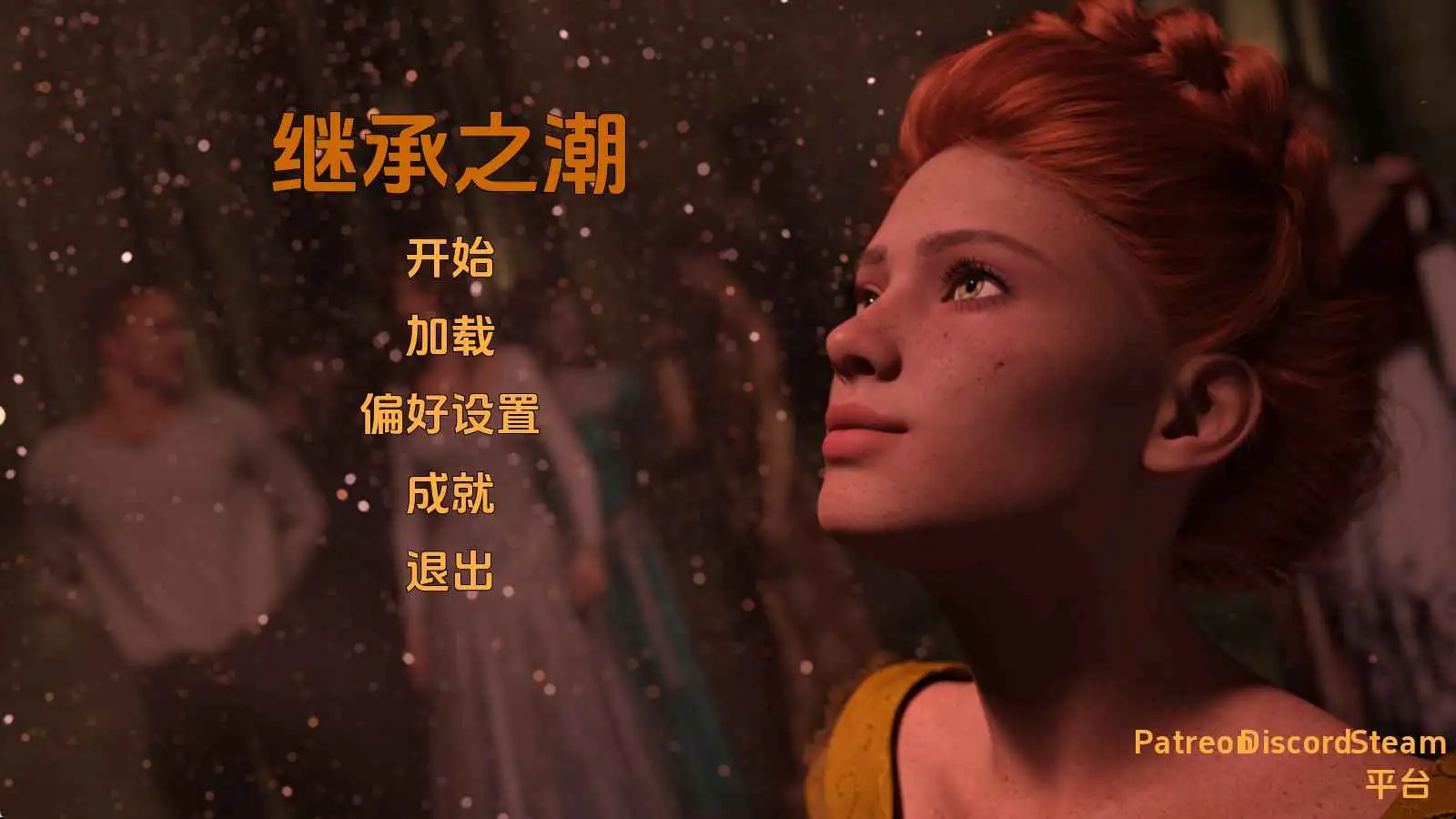 7774aac2-9231-408f-a284-0a3dc4156bcc.png 7774aac2-9231-408f-a284-0a3dc4156bcc.png