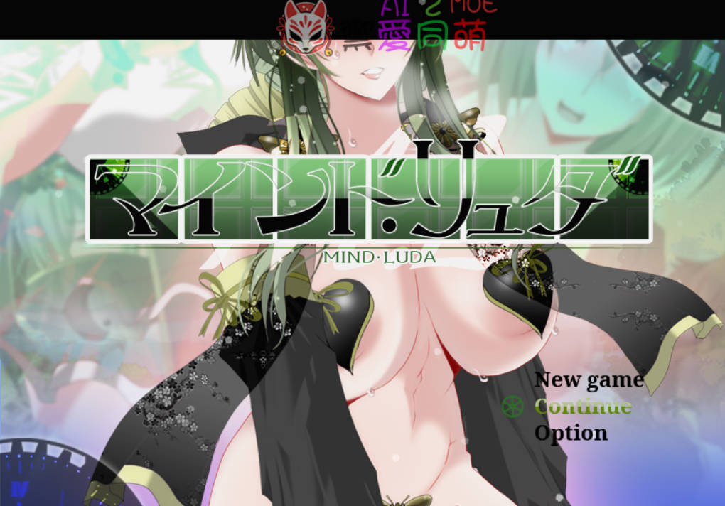 心灵·琉塔V2.0 (1).jpg 心灵·琉塔V2.0 (1).jpg