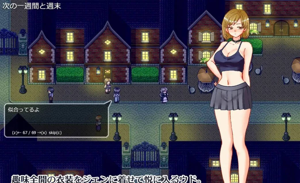 想看到妻子痛苦的样子 (5).jpg 想看到妻子痛苦的样子 (5).jpg