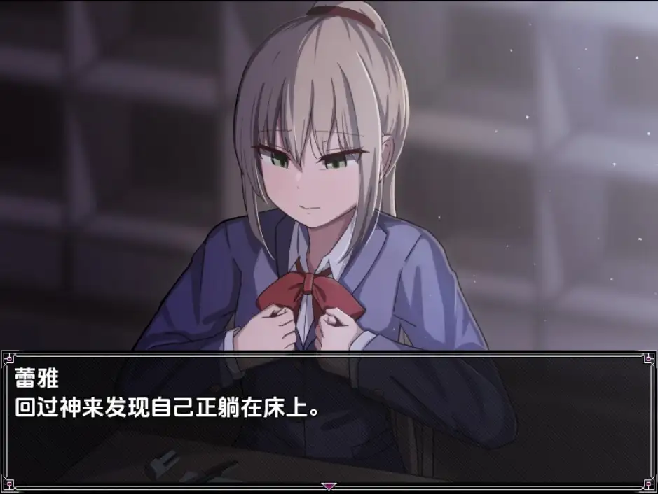 【日系RPG/AI汉化】不变成巨乳就出不去的房间1.0【PC+安卓/239M】