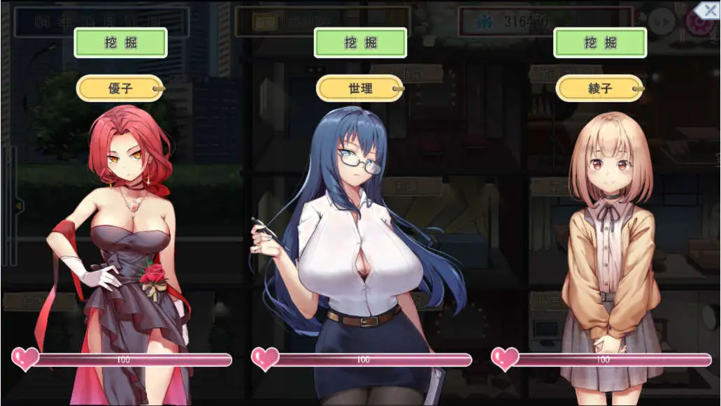 f755835f-5abc-472e-8383-f023e78ba6c5.png f755835f-5abc-472e-8383-f023e78ba6c5.png