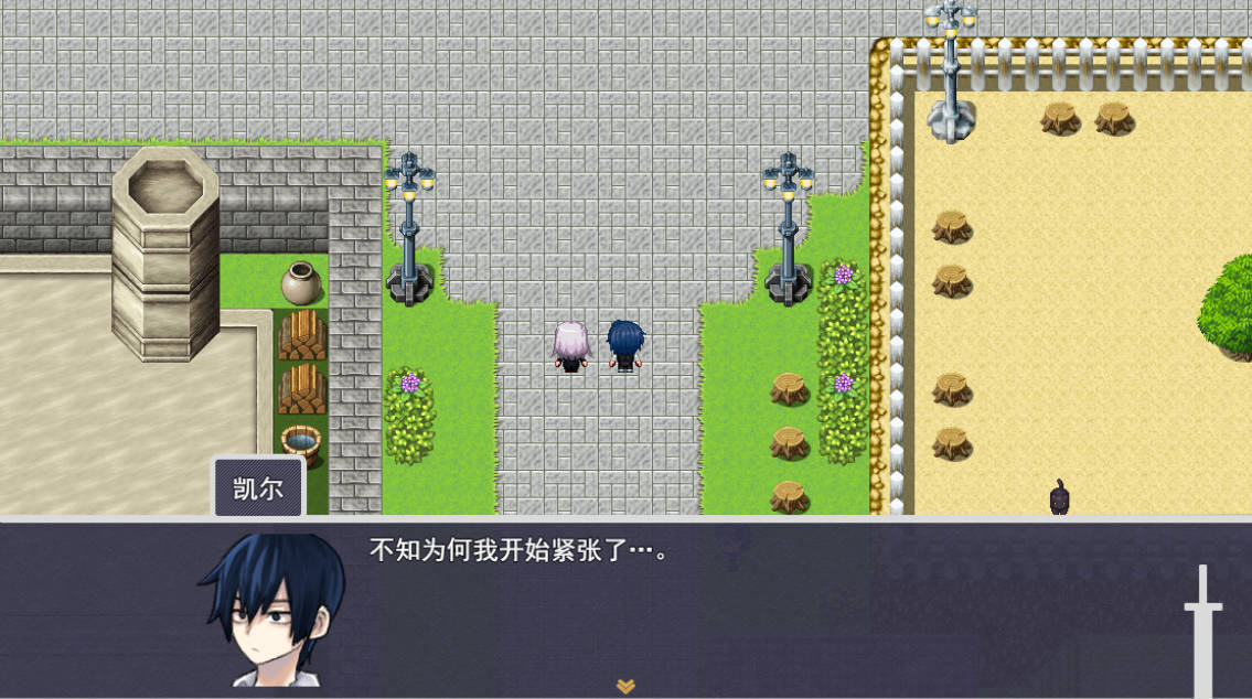 我的青梅竹马是最强剑士却中了无感诅咒的故事 (2).jpg 我的青梅竹马是最强剑士却中了无感诅咒的故事 (2).jpg