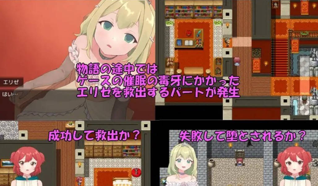 法塔利亚国物语 (2).jpg 法塔利亚国物语 (2).jpg