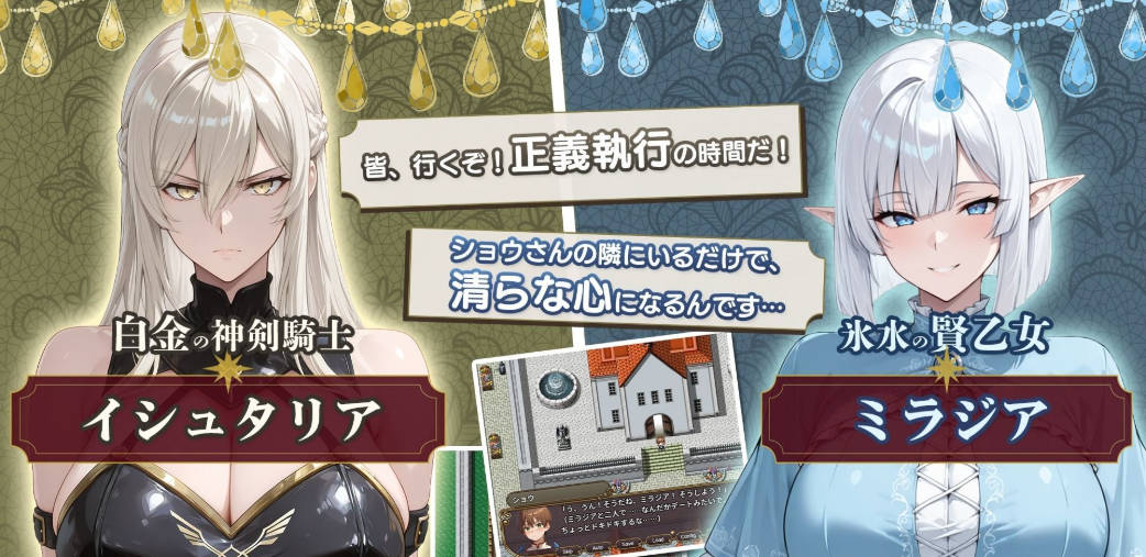 NTR幻想 (4).jpg NTR幻想 (4).jpg