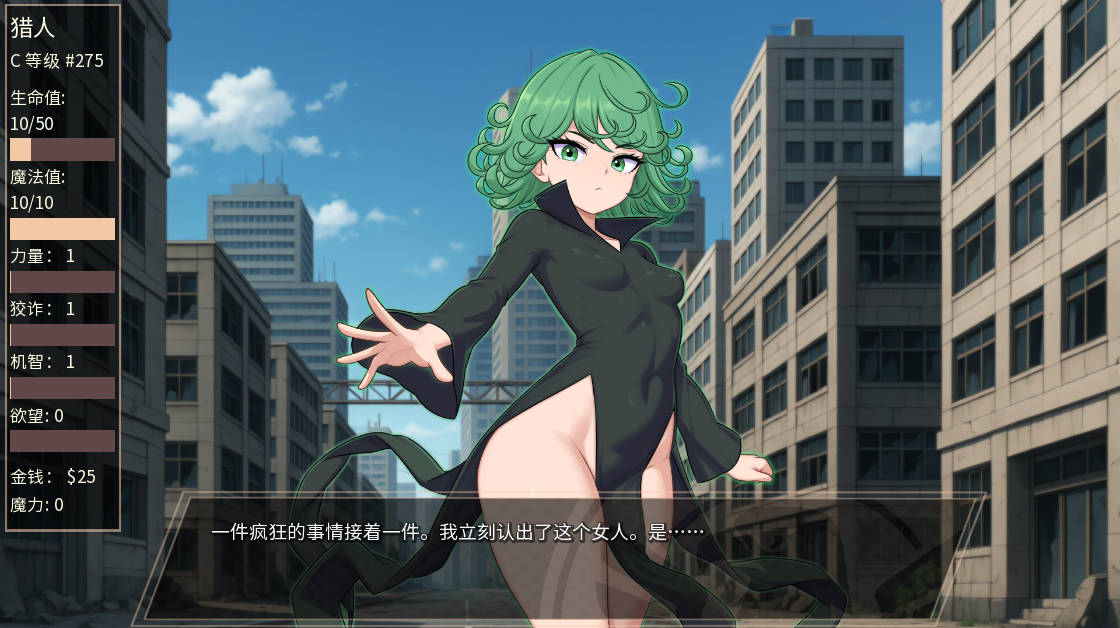 独泵侠V0.3.0 (2).jpg 独泵侠V0.3.0 (2).jpg