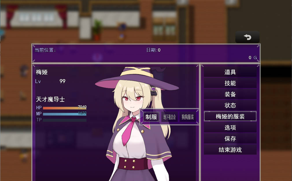 终焉之魇 (3).jpg 终焉之魇 (3).jpg