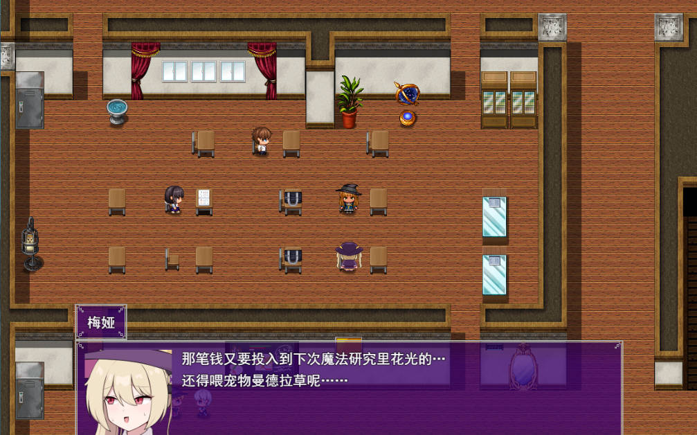 终焉之魇 (4).jpg 终焉之魇 (4).jpg