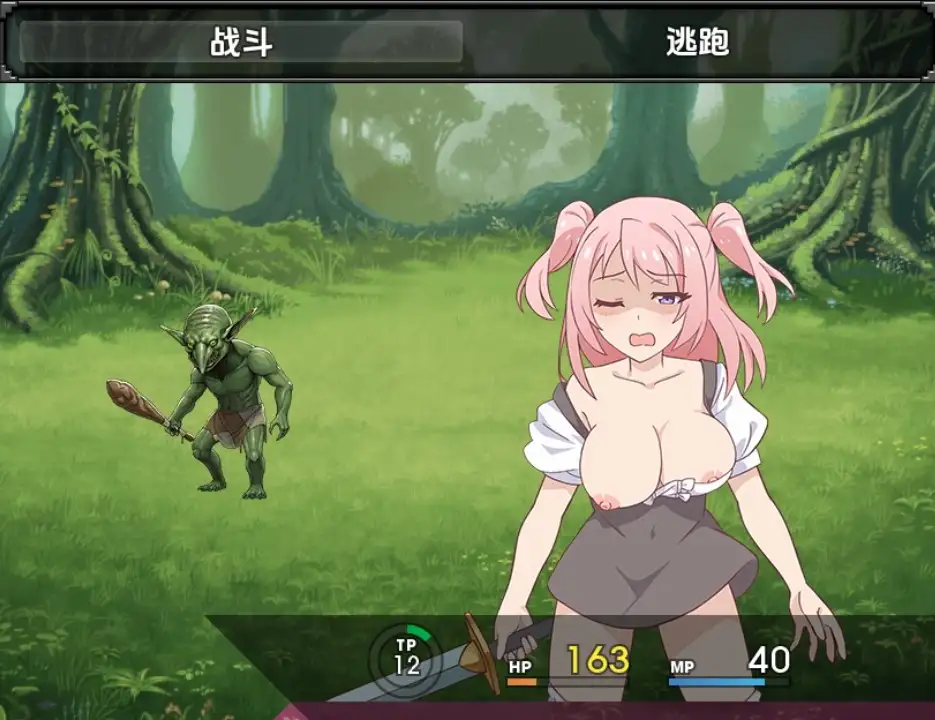 【日系RPG/AI汉化】塞莉亚与古代魔女1.0【PC+安卓/405M】