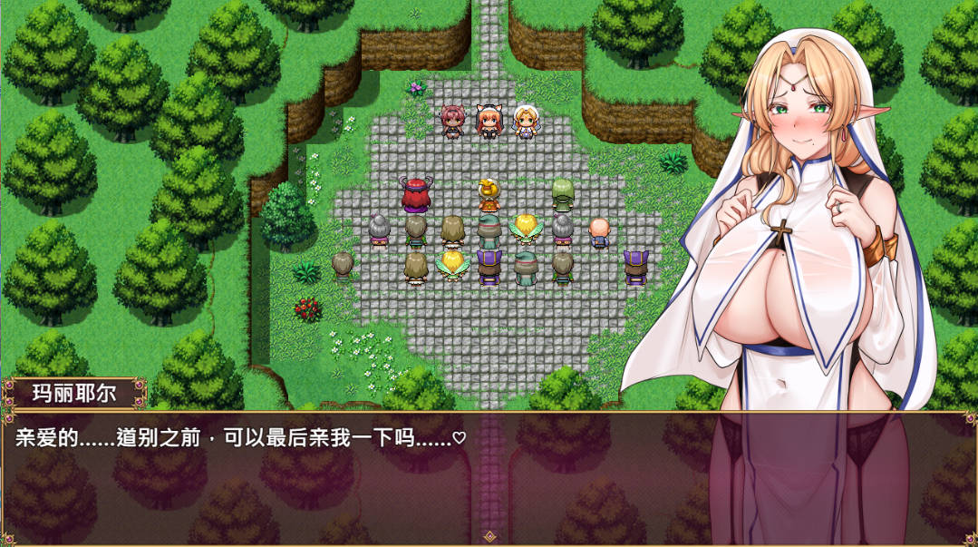 异族修女的试炼 (3).jpg 异族修女的试炼 (3).jpg