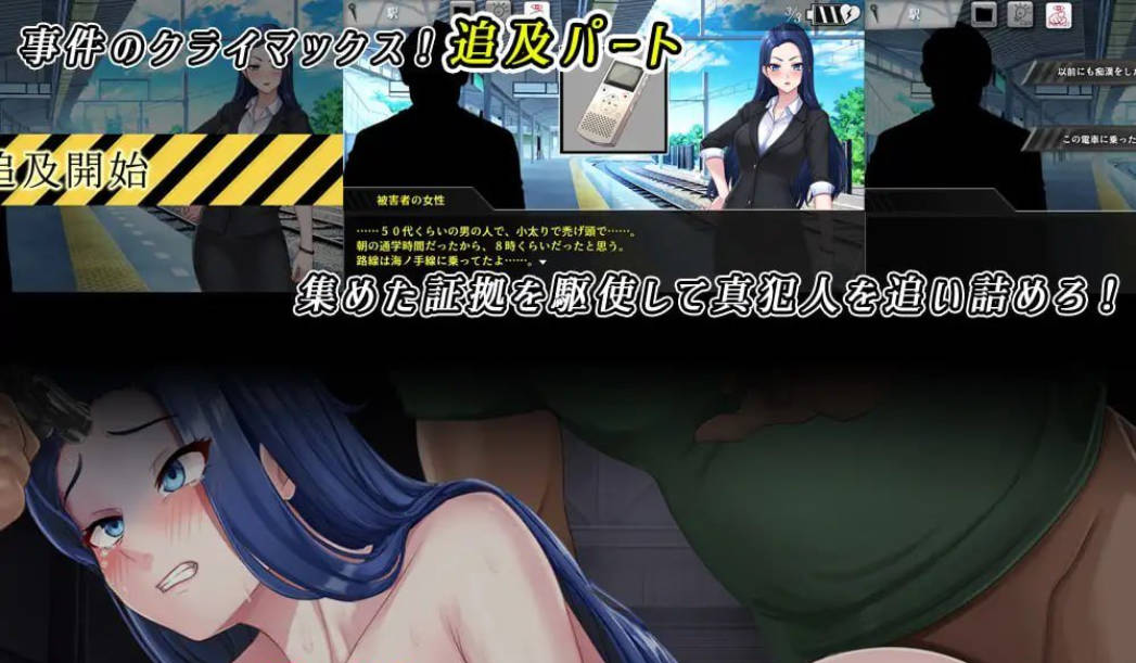 色情周刊独家猛料 (3).jpg 色情周刊独家猛料 (3).jpg