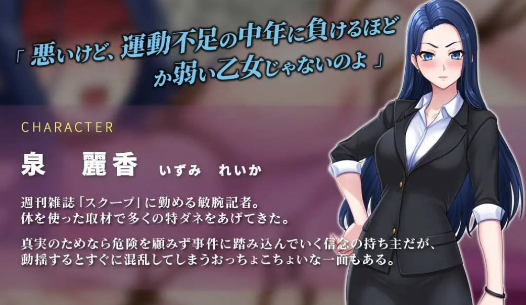 色情周刊独家猛料 (5).jpg 色情周刊独家猛料 (5).jpg