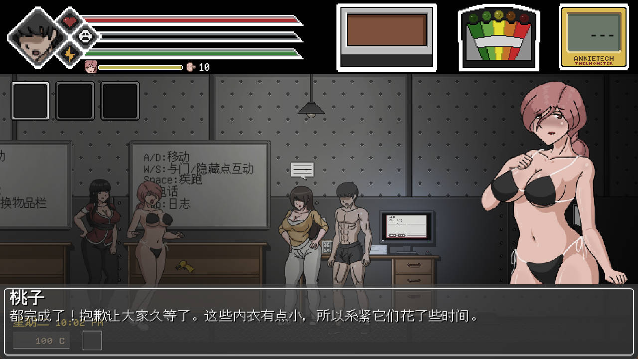 欲灵狩猎 V0.3 (2).jpg 欲灵狩猎 V0.3 (2).jpg