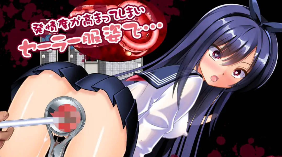 丧尸VS女警美咲 (5).jpg 丧尸VS女警美咲 (5).jpg