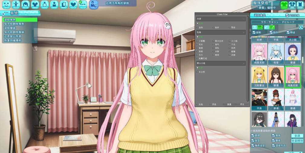 夏日狂欢1.14 (5).jpg 夏日狂欢1.14 (5).jpg