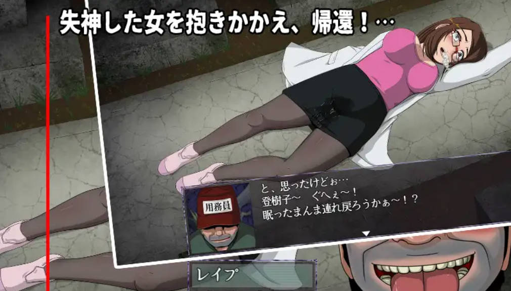 女子试胆大会合集 (5).jpg 女子试胆大会合集 (5).jpg