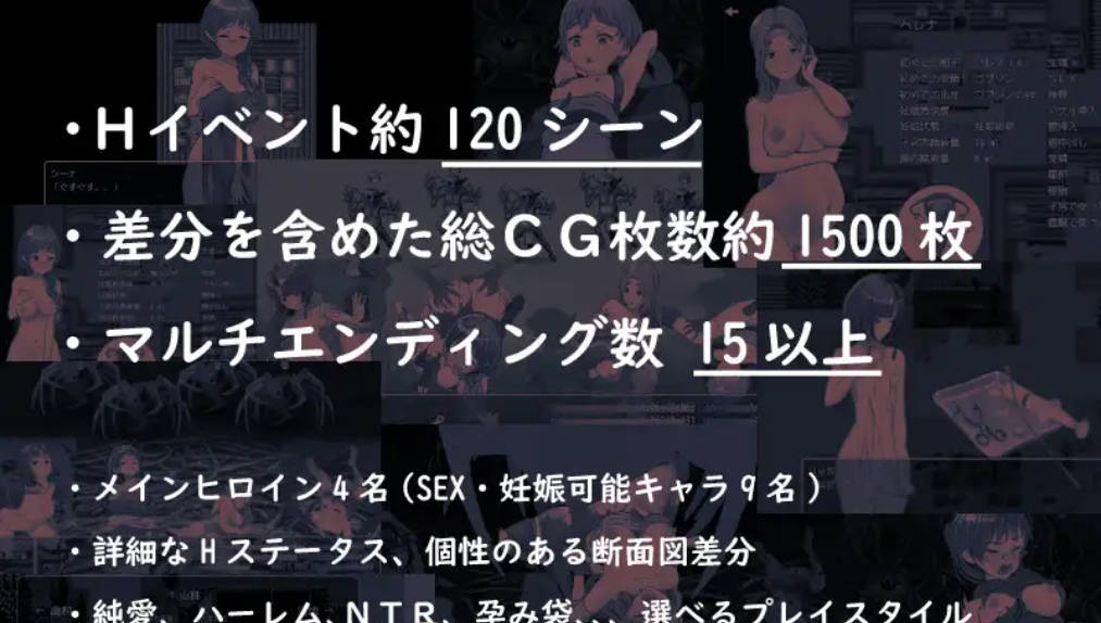 是因为我太弱了吗 (3).jpg 是因为我太弱了吗 (3).jpg