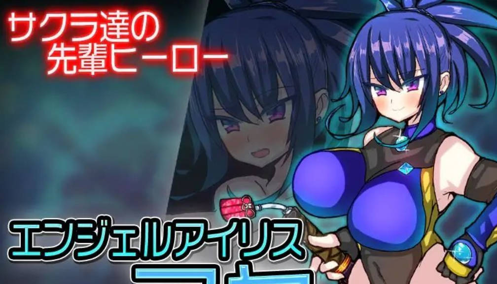 天使妖精樱 (4).jpg 天使妖精樱 (4).jpg