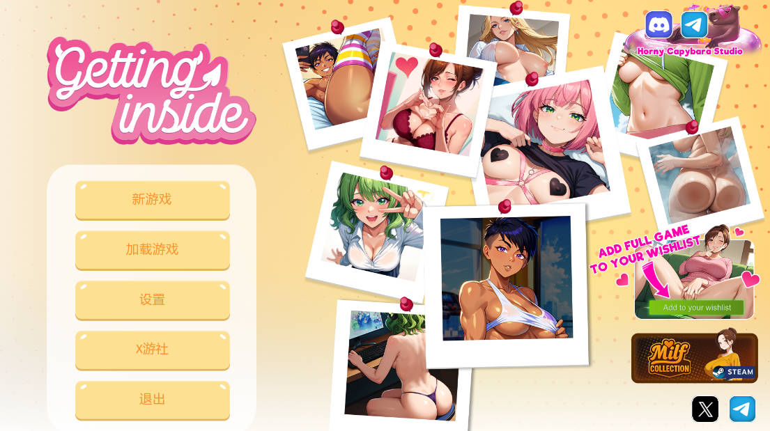 走进无尽的故事4 (1).jpg 走进无尽的故事4 (1).jpg