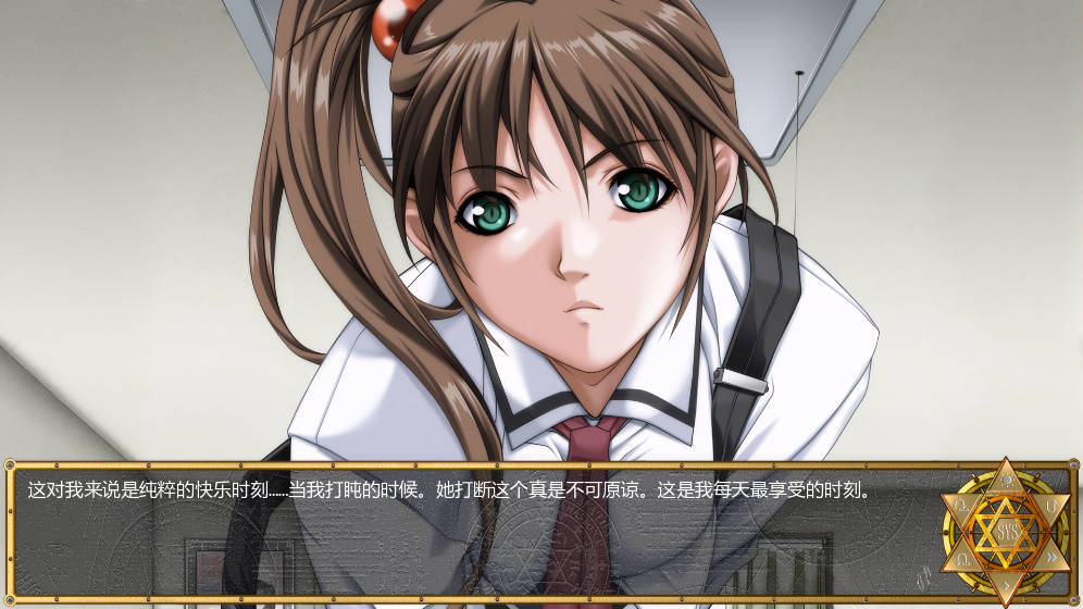 [日系SLG/汉化/后宫/更新]黑暗圣经：沃尔普吉斯之夜 Bible Black -La Noche de Walpurgis- Ren’Py Remake 0.10 AI汉化版 PC+安卓 [1.2G]