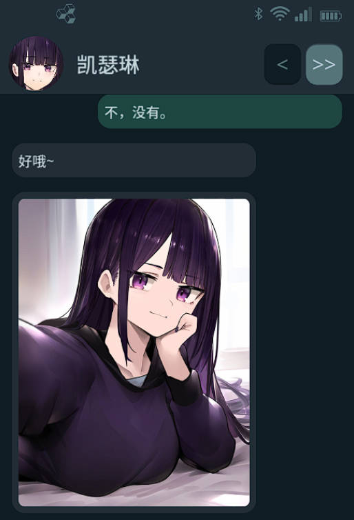 NTR手机 V0.29 (2).jpg NTR手机 V0.29 (2).jpg