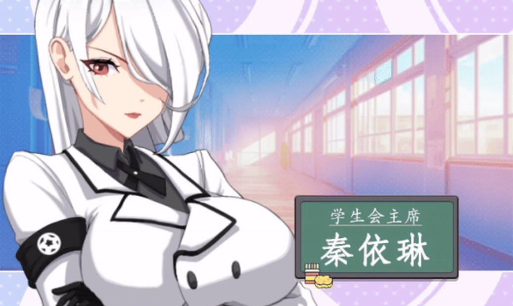 [养成互动SLG/中文/动态]爱与生活：幸福学生V1.1.0_2 官方中文正式步兵版[更新][10G]