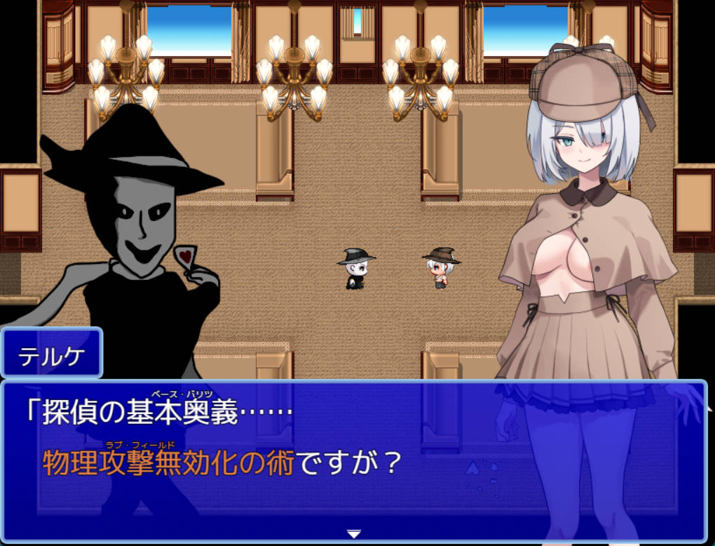 子弹头混蛋列车 (2).jpg 子弹头混蛋列车 (2).jpg