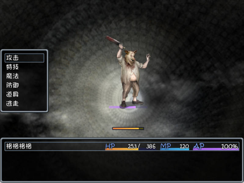 BLACK SOULS (2).jpg BLACK SOULS (2).jpg