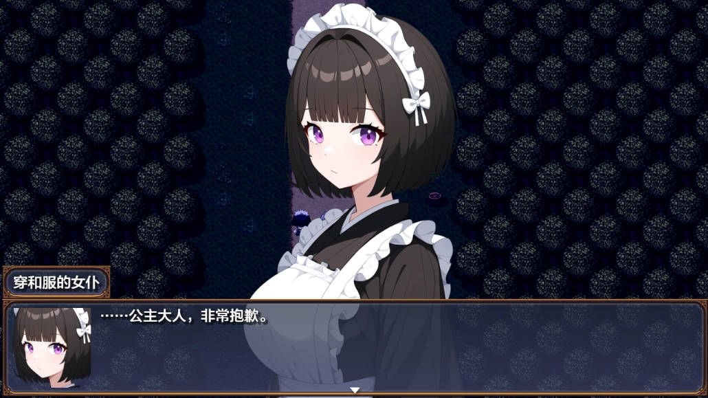 [RPG/AI汉化/NTR/中出/多P/巨乳/AI作画][RJ01271060/素寒貧社团]公主与恶棍/プリンセス&バッドアス[Ver2.1+作弊码][PC+安卓/1.30G]