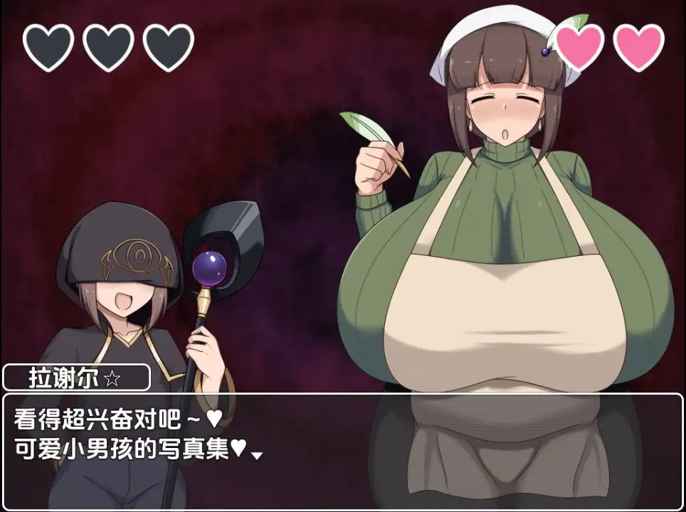 【日系RPG/AI汉化】与爆乳大姊姊们一同被催眠享受无尽色欲1.0【PC+安卓/310M】