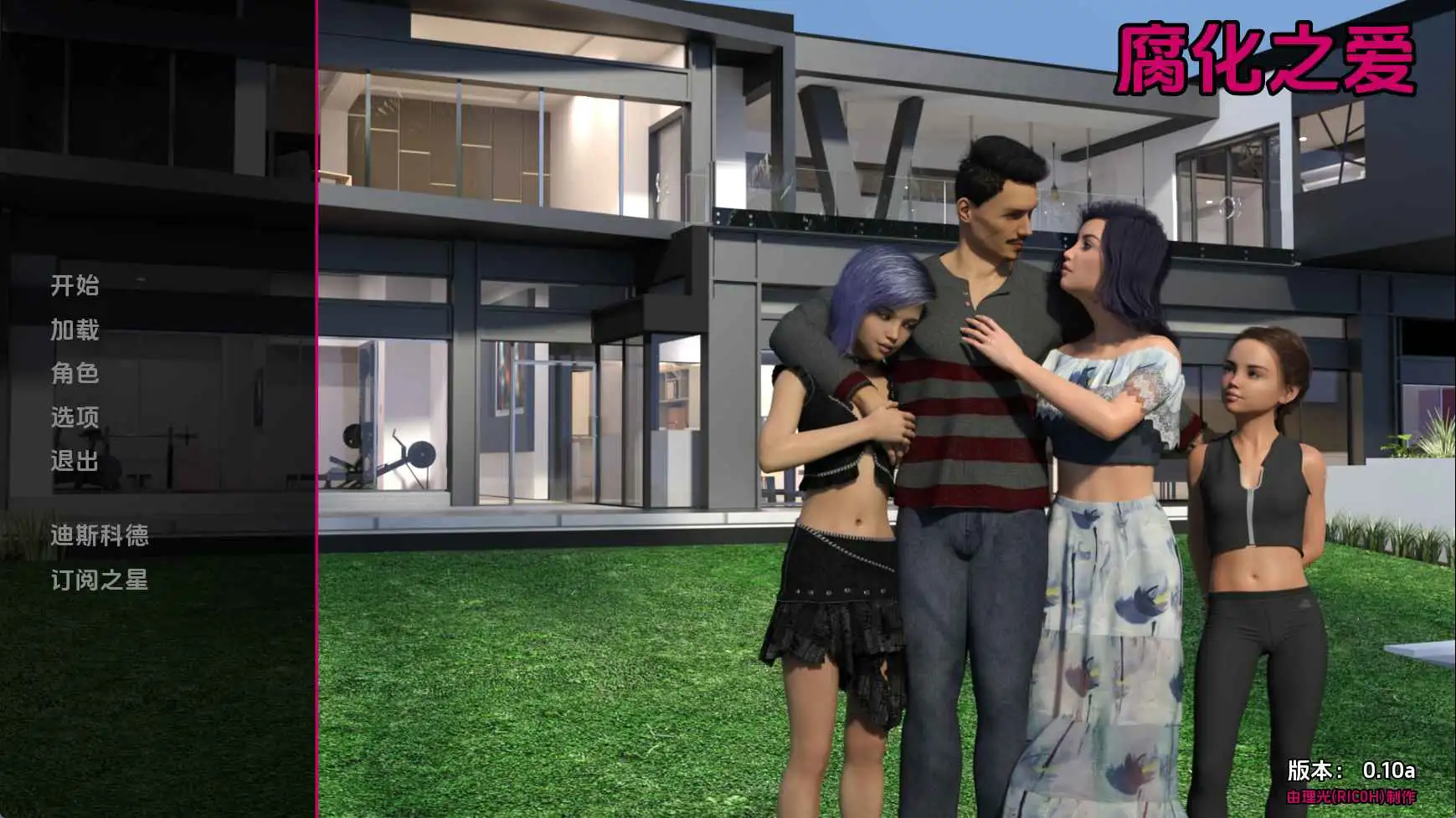 4a608e13-07cb-4858-9978-d49b38e6e625.png 4a608e13-07cb-4858-9978-d49b38e6e625.png