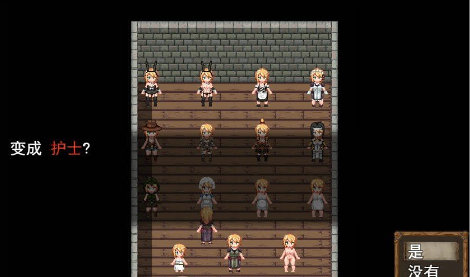 克莱尔的追寻 V0.28.3c (2).jpg 克莱尔的追寻 V0.28.3c (2).jpg