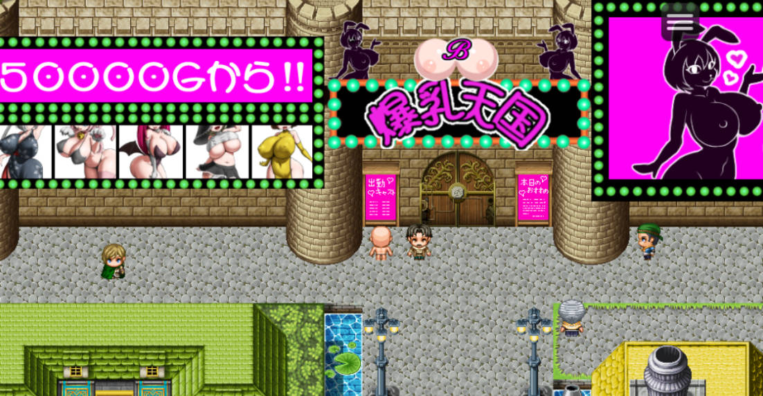 [RPG/汉化]冲呀！爆乳天国 挂载AI汉化版[新作][1.1G]