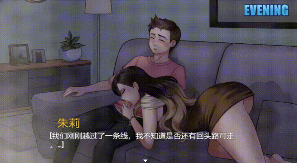 家务:House Chores V1.15 (4).jpg 家务:House Chores V1.15 (4).jpg